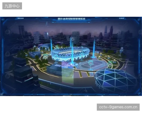 数字孪生”技术接入体育场馆管理，实现了资产与能耗数据的链上可信记录与优化